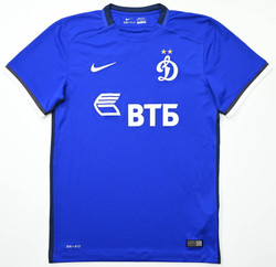 2015-16 DYNAMO MOSCOW KOSZULKA S