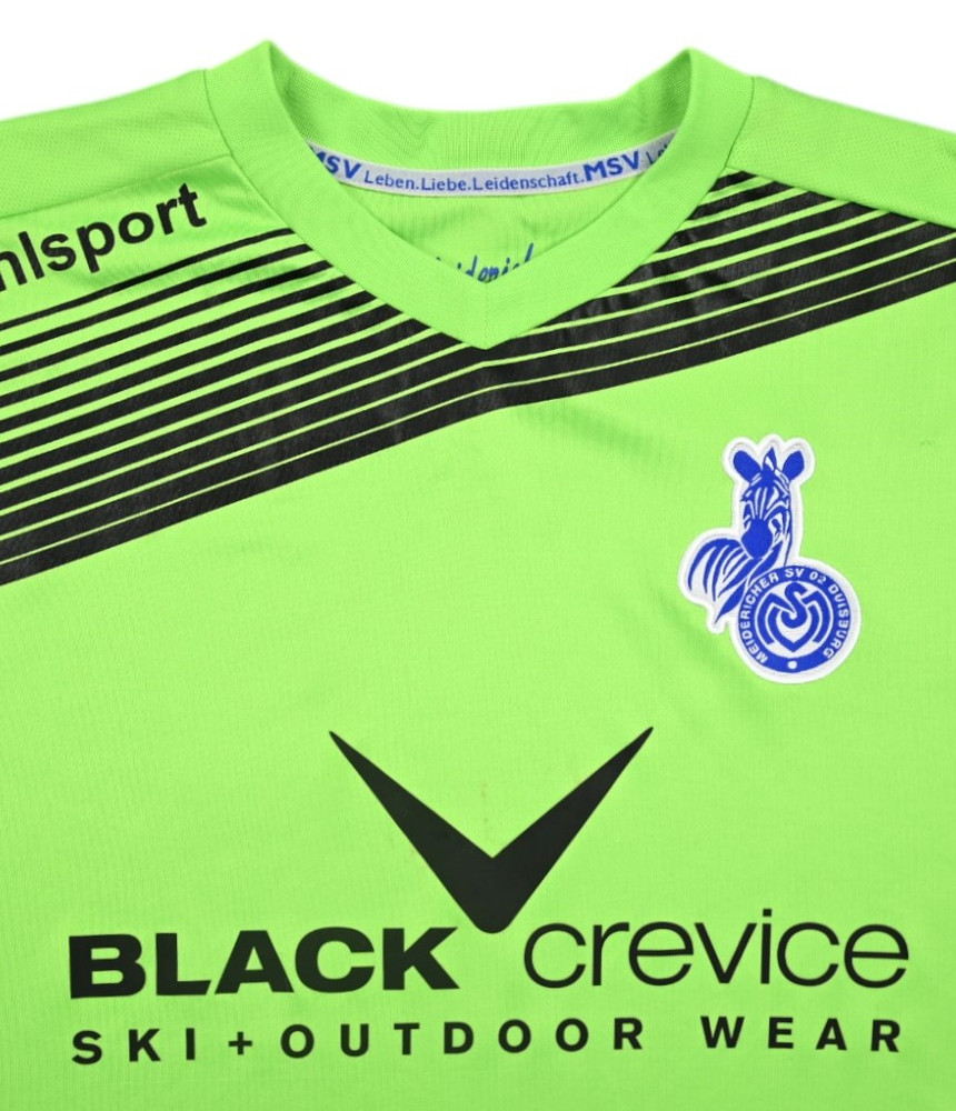 2016-17 DUISBURG SHIRT M