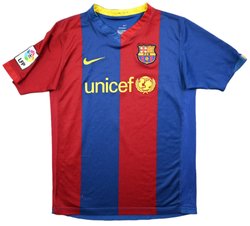 2006-07 FC BARCELONA SHIRT L. BOYS