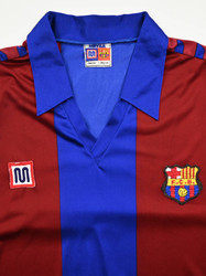 1984-89 FC BARCELONA SHIRT S
