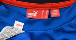 S.S LAZIO KOSZULKA XL. BOYS