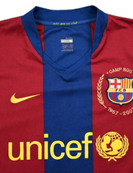 2007-08 FC BARCELONA SHIRT S