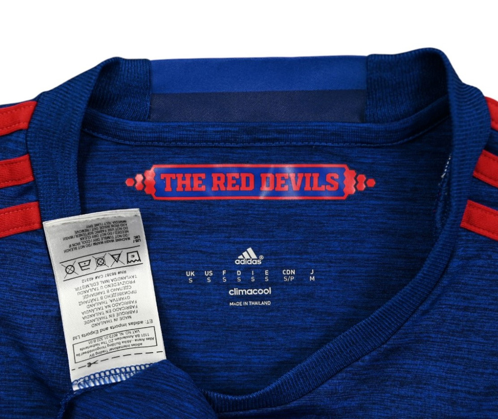 2016-17 MANCHESTER UNITED *MARTIAL* SHIRT S