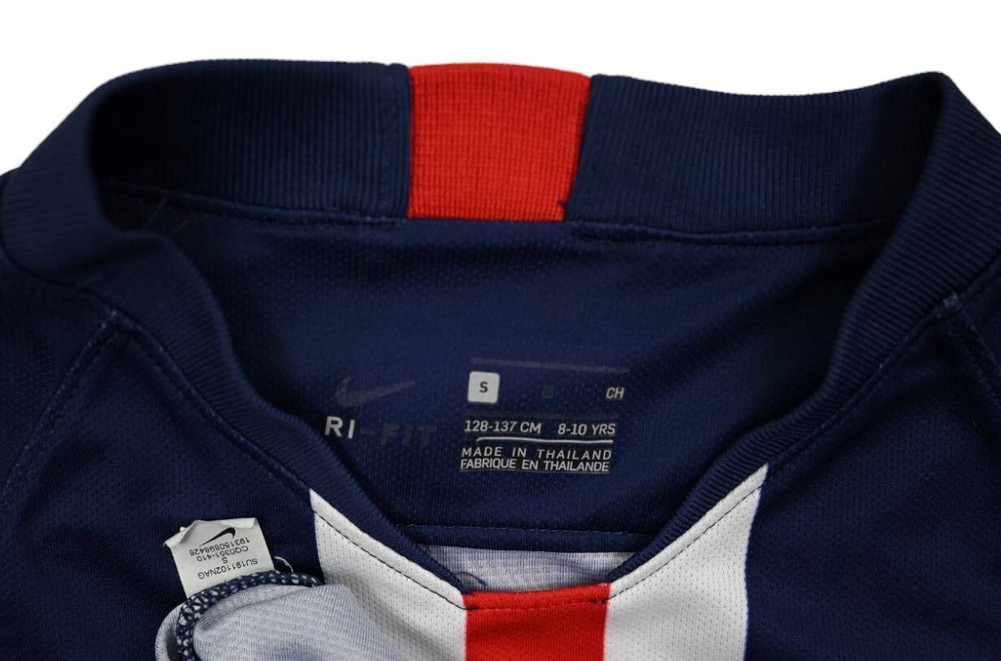 2019-20 PARIS SAINT-GERMAIN SHIRT S. BOYS