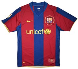 2007-08 FC BARCELONA SHIRT S