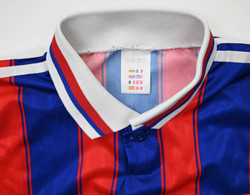 1995-97 BAYERN MUNCHEN *KLINSMANN* SHIRT S