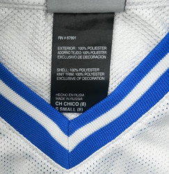 ORLANDO MAGIC *HOWARD* NBA KOSZULKA S.BOYS