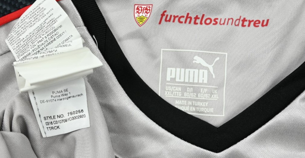 2016-17 VFB STUTTGART KOSZULKA XXL