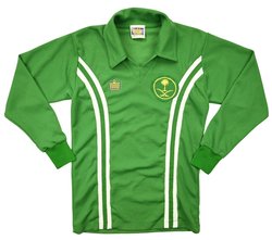 1978-80 SAUDI ARABIA LONGSLEEVE S #21 Match Issue