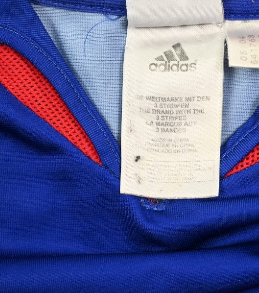2004-06 FRANCE KOSZULA S