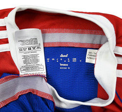 2014-15 BAYERN MUNCHEN *LEWANDOWSKI* KOSZULKA M