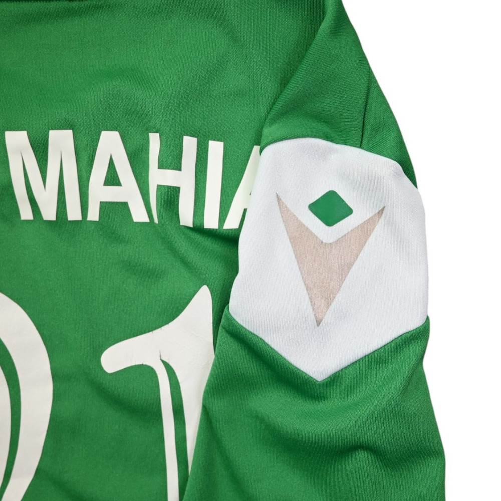 2020-21 GOR MAHIA SHIRT M