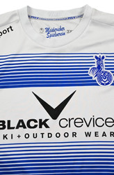 2016-17 DUISBURG SHIRT 3XL