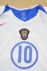 2004-06 RUSSIA *MOSTOVOI* SHIRT
