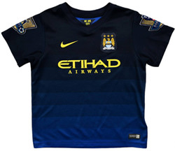 2013-14 MANCHESTER CITY *HART* SHIRT S. BOYS 