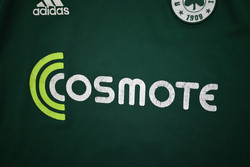 2005-06 PANATHINAIKOS SHIRT XL