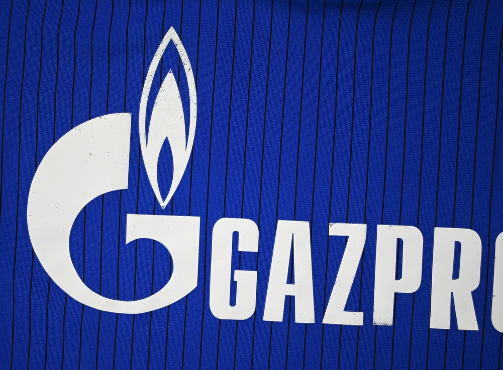 2014-16 FC SCHALKE 04 KOSZULKA XXL