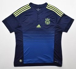 2015-16 FENERBAHCE *NANI* KOSZULKA XL