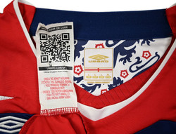 2008-10 ENGLAND *ROONEY* SHIRT L