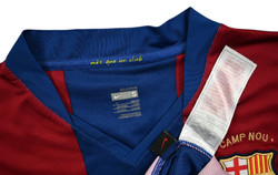 2007-08 BARCELONA KOSZULKA S