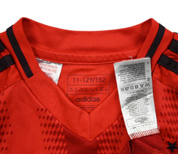 2024-25 BAYERN MUNCHEN *MULLER* SHIRT M. BOYS