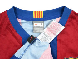 2007-08 FC BARCELONA BASIC SHIRT S