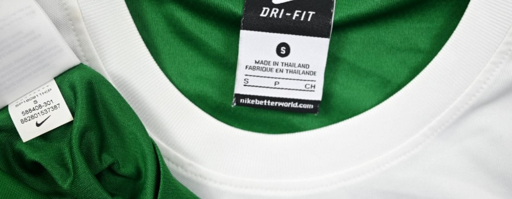 2014-15 TOLO IF SHIRT S