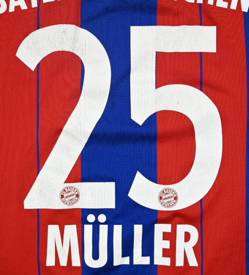 2014-15 BAYERN MUNCHEN *MULLER* KOSZULKA S