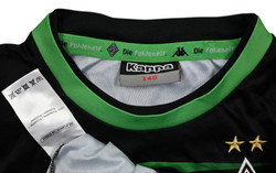 2016-17 BORUSSIA MONCHENGLADBACH KOSZULKA S. BOYS