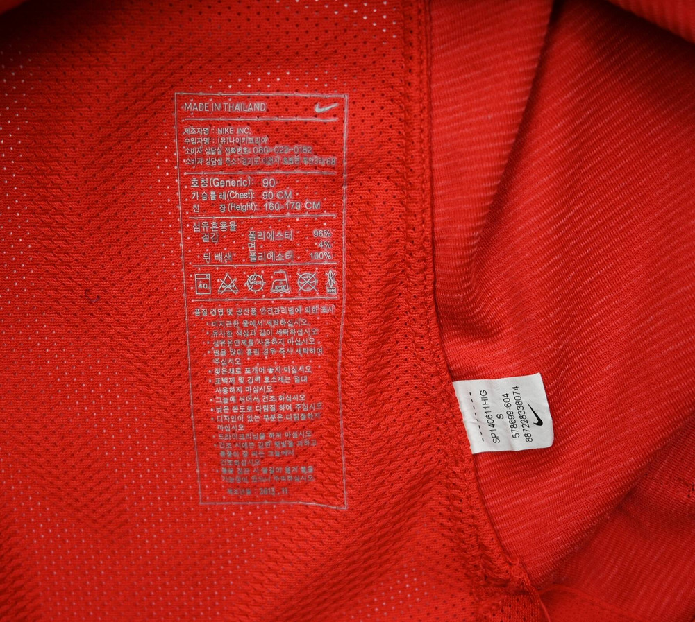 2014-16 SOUTH KOREA PLAYER ISSUE SHIRT S