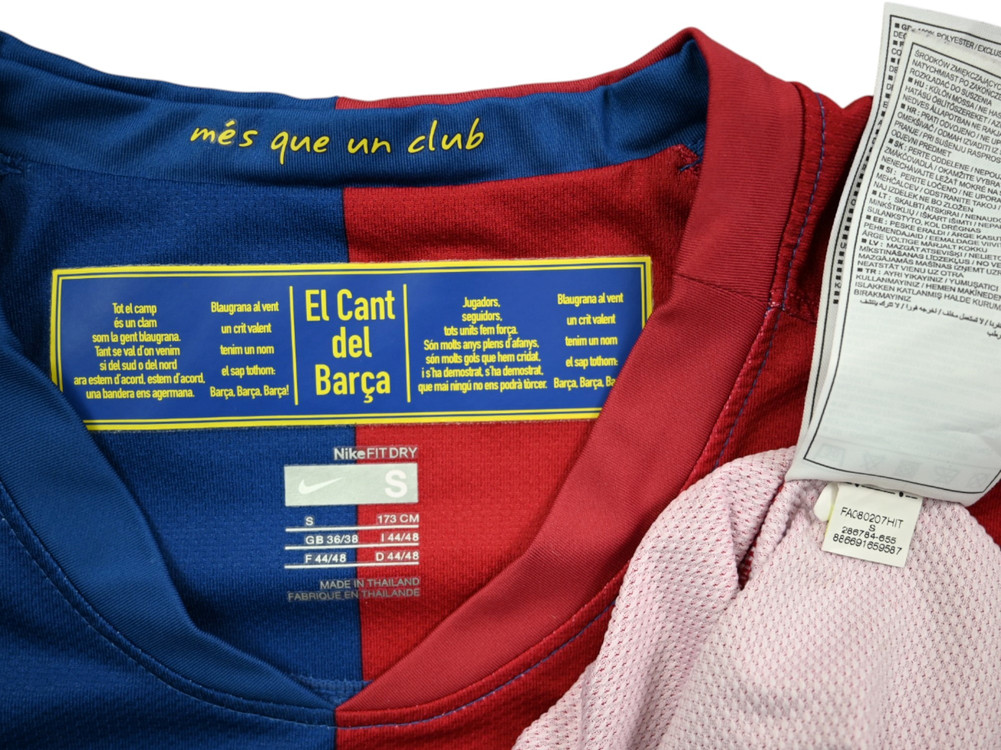 2008-09 BARCELONA *MESSI* SHIRT S