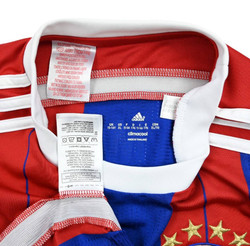 2014-15 BAYERN MUNCHEN KOSZULKA XL. BOYS