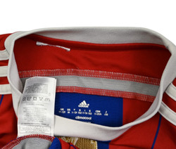 2014-15 BAYERN MUNCHEN SHIRT M. BOYS