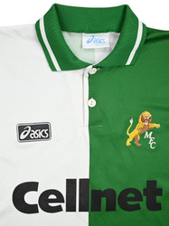 1995-96 MILLWALL SHIRT S