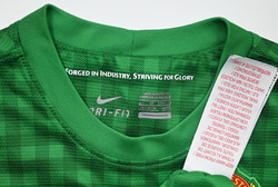 2012-13 MANCHESTER UNITED LONGSLEEVE XS. BOYS