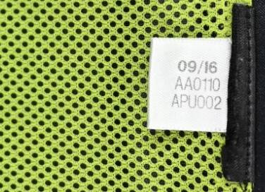 2016-17 GERMANY SHIRT M