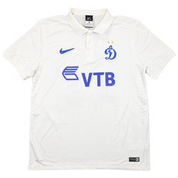 2014-15 DYNAMO MOSCOW *KURANYI* KOSZULKA L