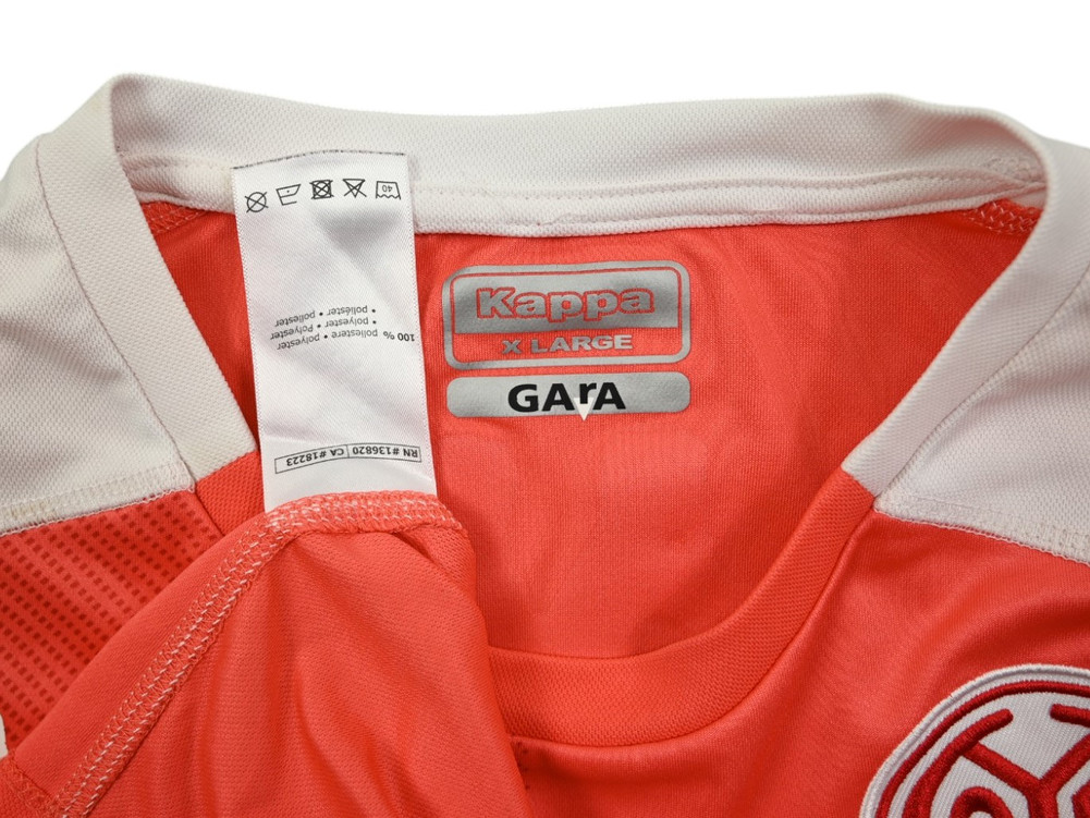 2021-22 MAINZ SHIRT XL