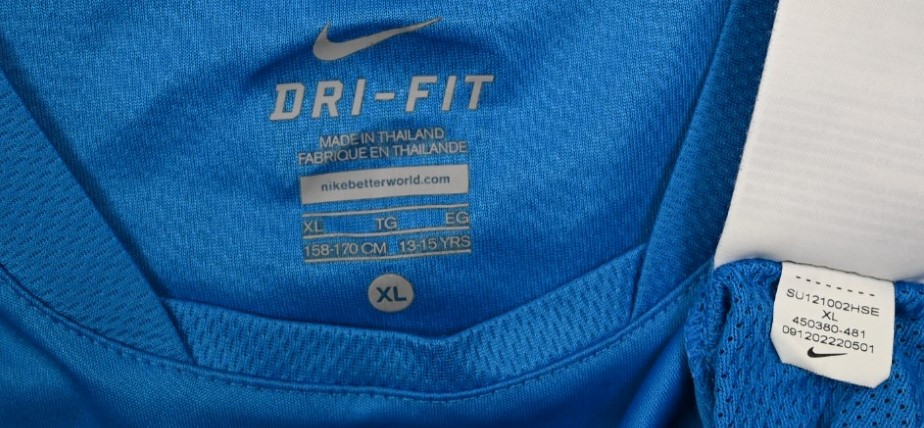 2012-14 NETHERLANDS SHIRT XL. BOYS