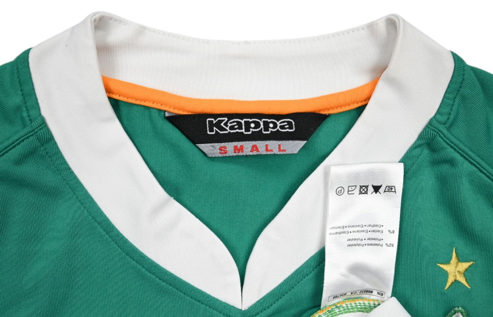 2007-08 WERDER BREMEN *DIEGO* SHIRT S