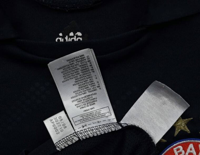 2008-09 BAYERN MUNCHEN KOSZULKA L. BOYS