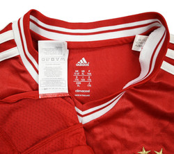 2013-14 BAYERN MUNCHEN *RIBERY* KOSZULKA XL. BOYS/S