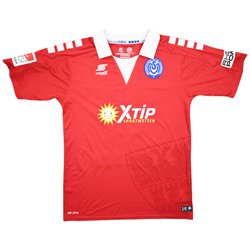 2017-19 MSV DUISBURG *NAUBER* SHIRT M