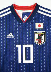 2018-19 JAPAN *KAGAWA* KOSZULKA M. BOYS