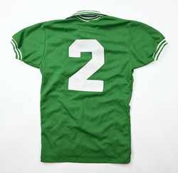 1978-80 SAUDI ARABIA KOSZULKA S #2 Match Issue