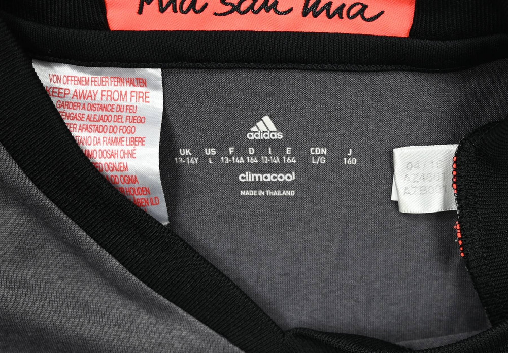 2016-17 BAYERN MUNCHEN KOSZULKA L. BOYS