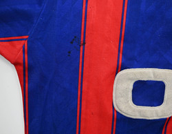 1995-97 BAYERN MUNCHEN SHIRT S