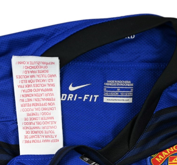 2011-13 MANCHESTER UNITED KOSZULKA M. BOYS