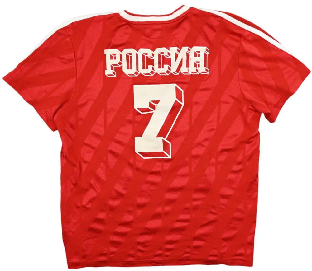 SOVIET UNION ADIDAS KOSZULKA L