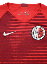 2018-19 HONG KONG KOSZULKA S. BOYS 
